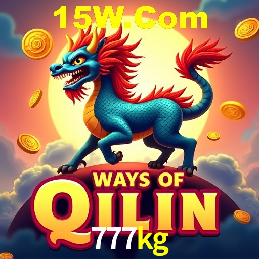 777kg